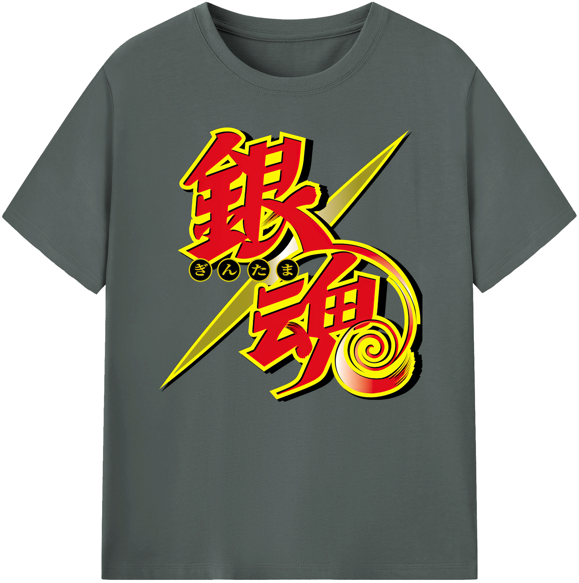 （画像用） ぎんたま 坂田銀時（さかたぎんとき） 神楽 志村新八（しむら しんぱち） GINTAMA Sakata Gintoki Kagura Shimura Shinpachi 綿100％ メンズ半袖Tシャツ｜肌触りやわらか＆通気性